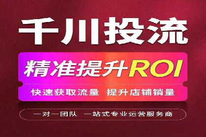 信息流大师如何提升用户活跃度